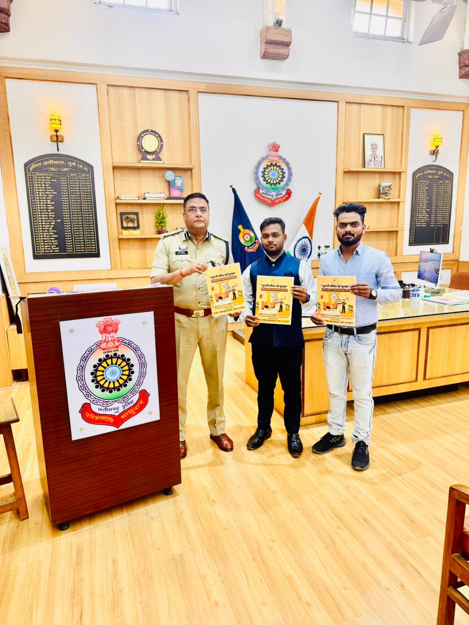 Cyber Awareness Event